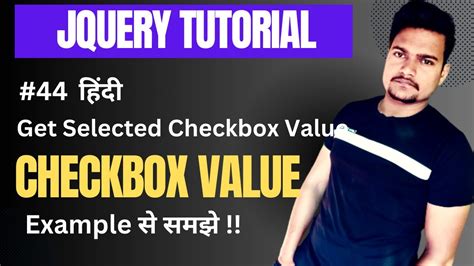 On click checkbox, if the value is true then we checked all the checkboxes and if the value is false then we unchecked all the checkboxes. . How to get checked checkbox value in codeigniter